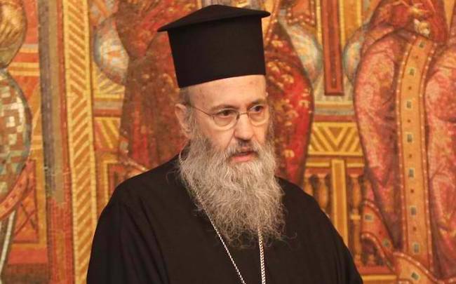 Μητροπολίτης Ναυπάκτου: Ευθύνη της Ιεραρχίας οι αποφάσεις