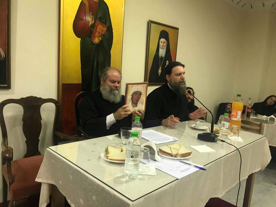 Συνάντηση Νέων στην Μητρόπολη Νέας Ιωνίας