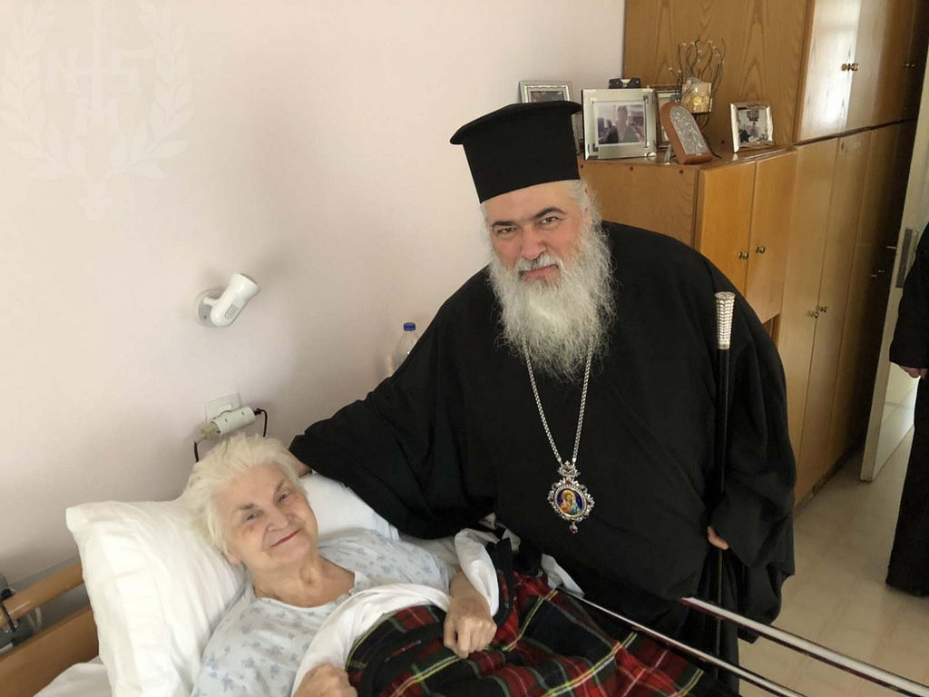 Στην “Διαμαντίδειο Στέγη” ο Μητρ. Νεαπόλεως