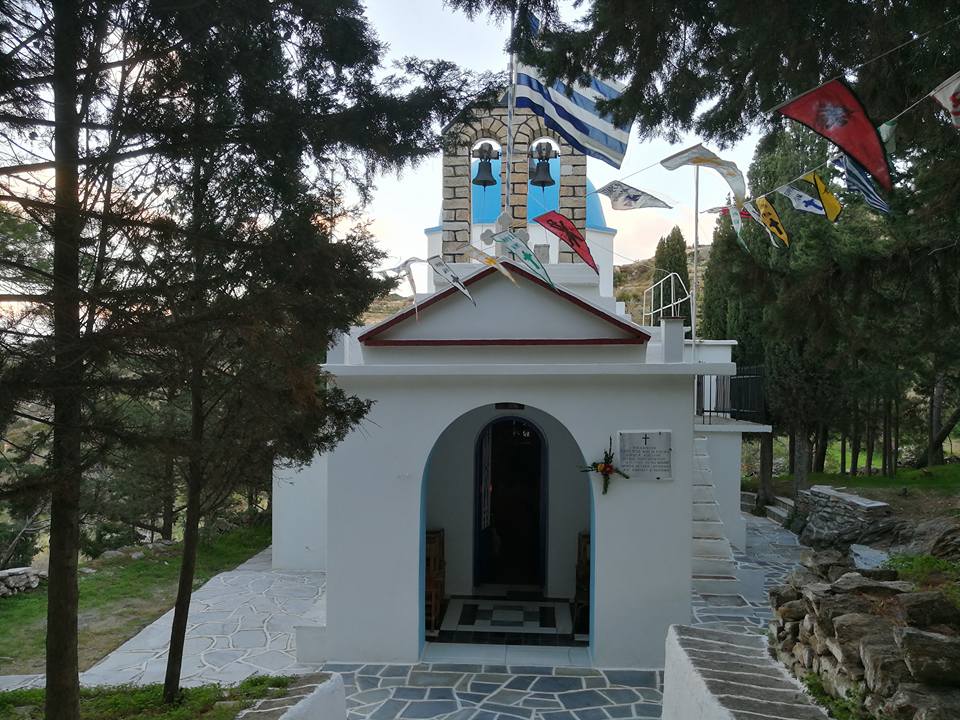 Στον γραφικό Αγιο Νικόλαο στις Λεύκες Πάρου