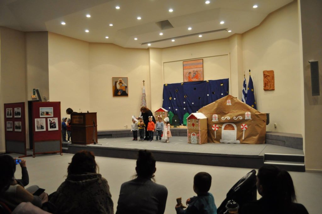 Εορτή Παιδικού Σταθμού Κολυμβαρίου στην ΟΑΚ