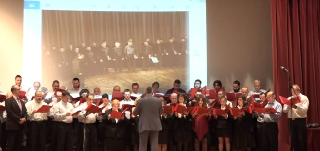 Σύνδεσμος Ιεροψαλτών Αττικής: «Ελλήνων Αΰλων Ωδαίς» (βίντεο)