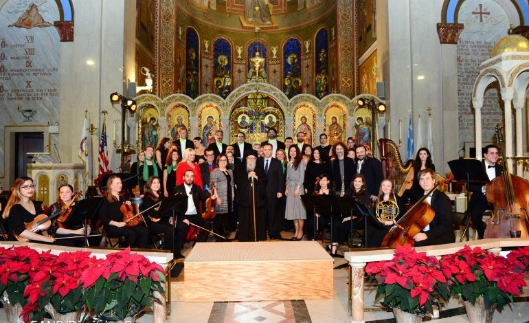 Χριστουγεννιάτικη συναυλία στον Ι.Ν. Αγίας Τριάδος στο Μανχάτταν