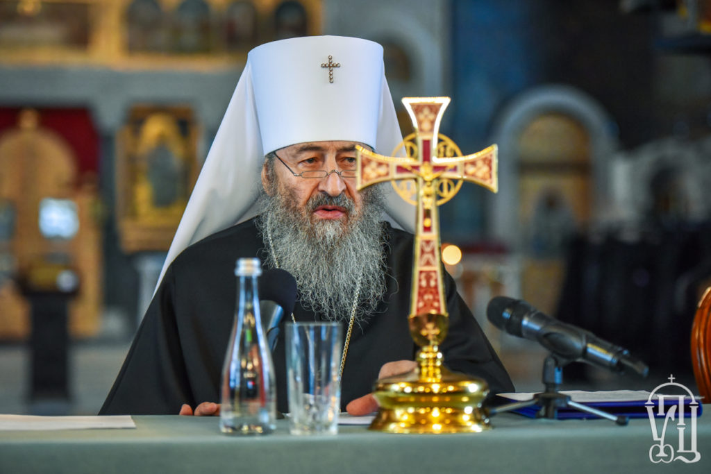 Митрополит Онуфрий духовенству — в случае давления сразу обращайтесь в Юридический отдел за правовой помощью