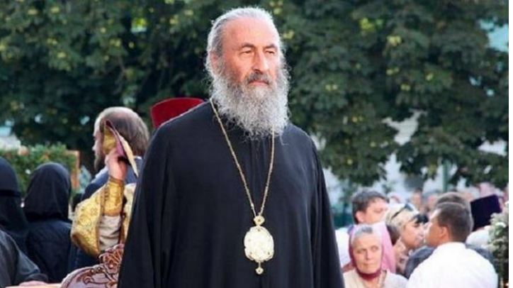 Ο Μητροπολίτης Ονούφριος μίλησε για τη σοφία του ανθρώπου 