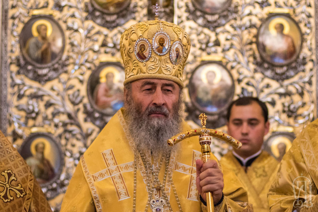 Αντιδρά η εκκλησία της Ουκρανίας