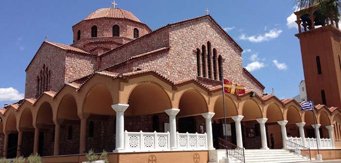 Θεοφάνεια στη Φανερωμένη