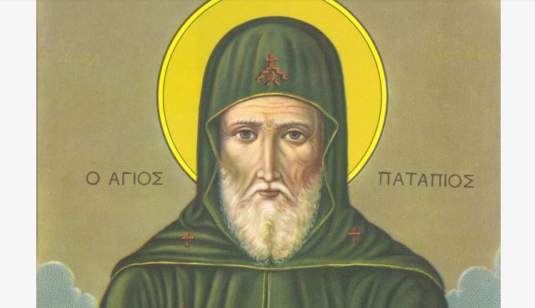 “Τυφλούς ωμμάτωσε, υδρωπικούς ιάτρευσε”