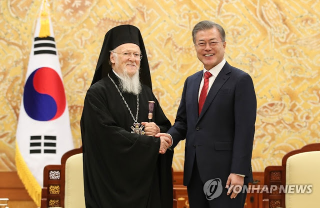 Ο Οικουμενικός Πατριάρχης με τον Πρόεδρο της Κορέας
