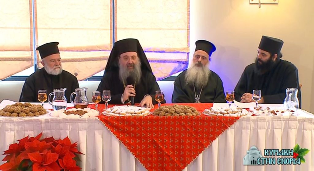 “Κυριακή στην Ενορία” με τον Μητρ. Πατρών