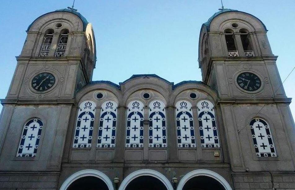 Η Αχαΐα εορτάζει τον Άγιο Ελευθέριο