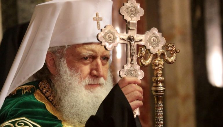 Πατριάρχης Βουλγαρίας: Είμαστε τέκνα του Φωτός