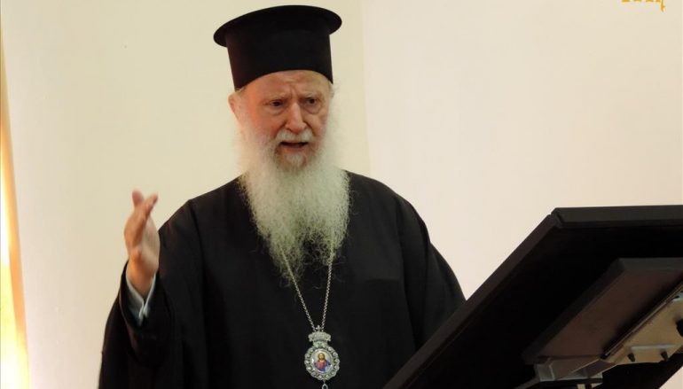 Μητροπ. Πισιδίας προς Ρώσους: “Κάποτε ζητούσατε την ποιμαντική μας μέριμνα”