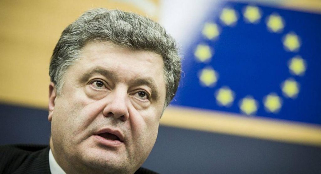 Poroshenko announces date of “unification council”