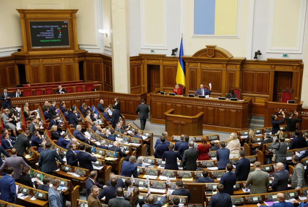 Η βουλή παρεμβαίνει με νόμο στο όνομα της ουκρανικής εκκλησίας
