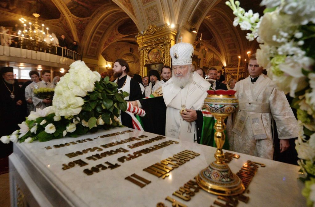 Comemorarea a zece ani de la moartea Patriarhului Alexei II al Moscovei