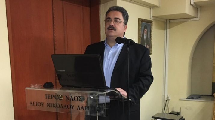 Νικόλαος Τσιρέλης: «Υπάρχει Μακεδονικό Ζήτημα;»