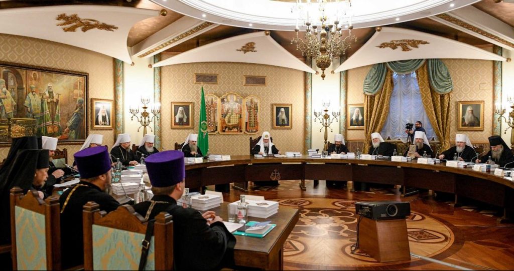 Святейший Патриарх Кирилл возглавил последнее в 2018 году заседание Высшего Церковного Совета