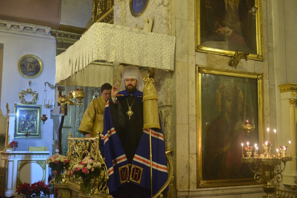 Митрополит Иларион: Самое важное в нашей жизни – участвовать в трапезе Господней