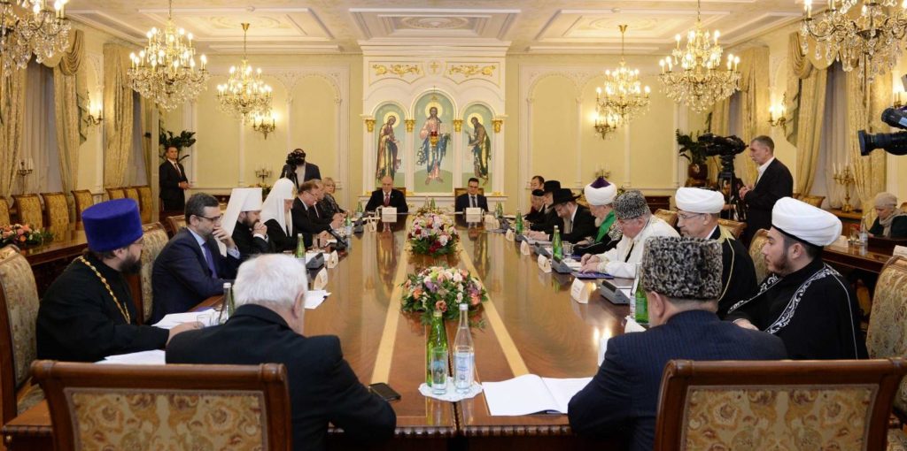 Ο Πατριάρχης Μόσχας στο Συμβούλιο Θρησκειών της Ρωσίας