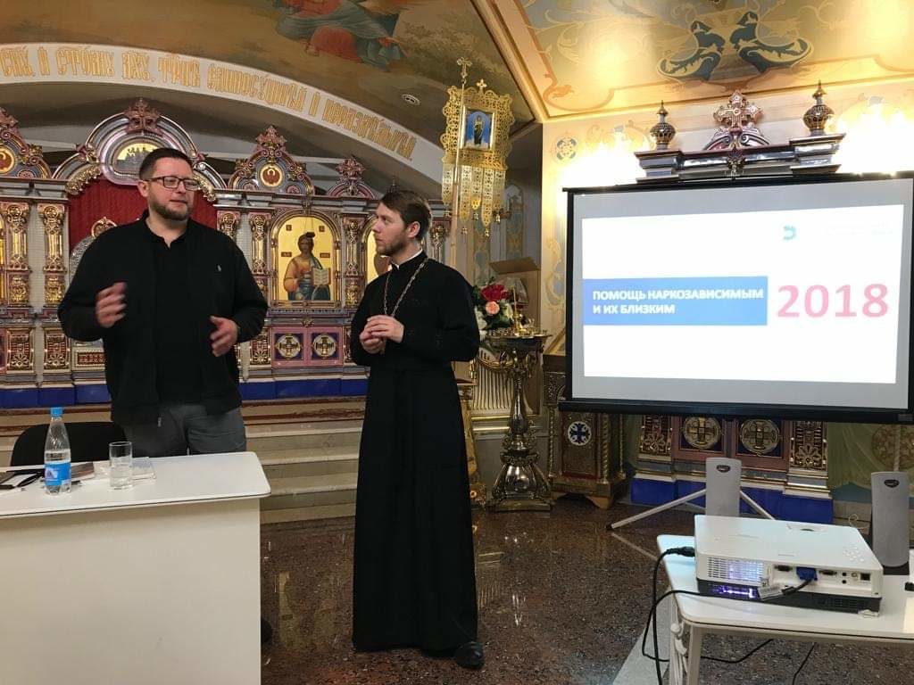 Представитель Синодального отдела по благотворительности принял участие в мероприятиях по профилактике наркозависимости в Ижевске и Ростове-на-Дону