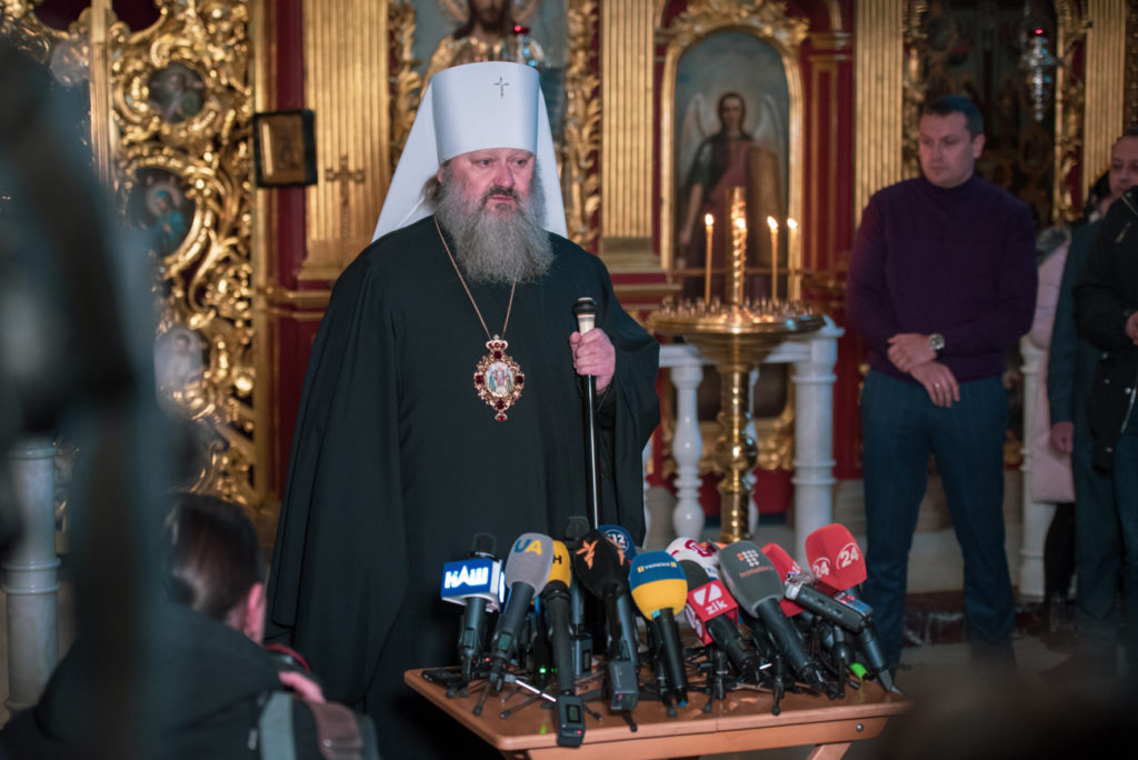 Наместник Киево-Печерской Лавры отверг обвинения СБУ в участии к подготовке провокаций в Киеве