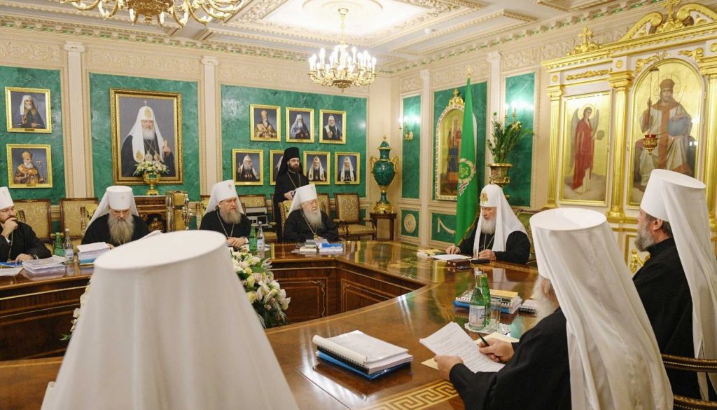 Священный Синод утвердил ряд богослужебных текстов и акафистов