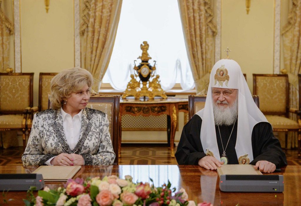 Подписано Соглашение о сотрудничестве между Русской Православной Церковью и Уполномоченным по правам человека в Российской Федерации