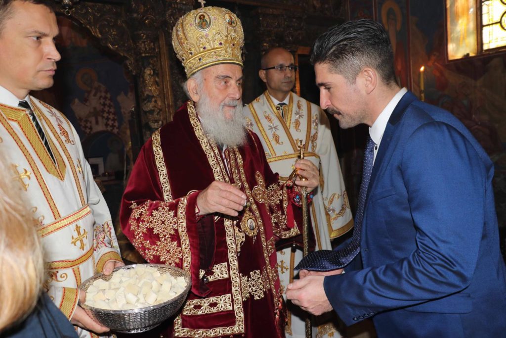 Ο Πατριάρχης Σερβίας στο βασιλικό παρεκκλήσι του Αγ. Ανδρέα