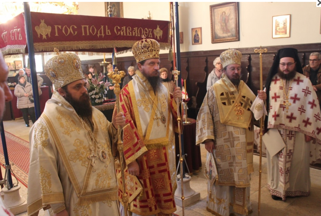 Слава храмовне славе у Пероју