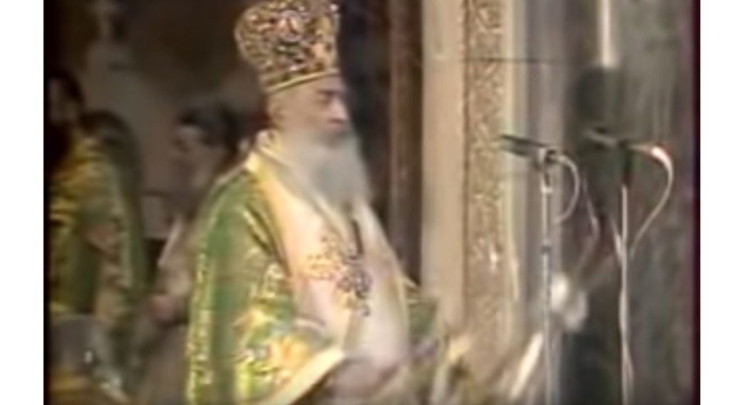 Χριστούγεννα 1982: Εις μνήμην μακαριστού Αρχιεπισκόπου κυρού Σεραφείμ