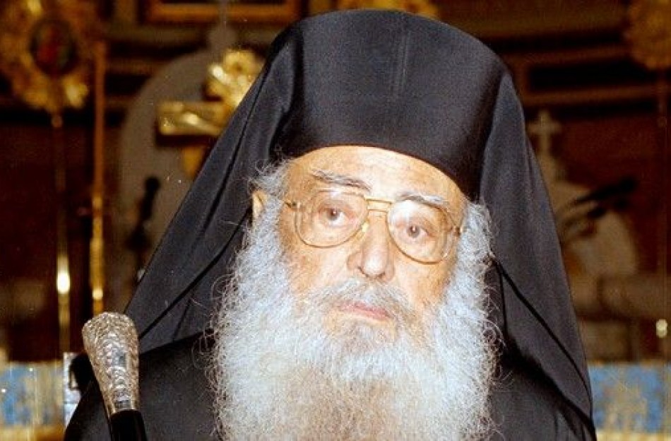 Επιμνημόσυνη δέηση για τον Μακαριστό Αρχιεπίσκοπο Σεραφείμ