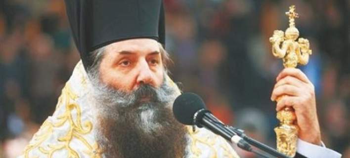 Δέματα αγάπης θα προσφέρει ο Μητρ. Πειραιώς