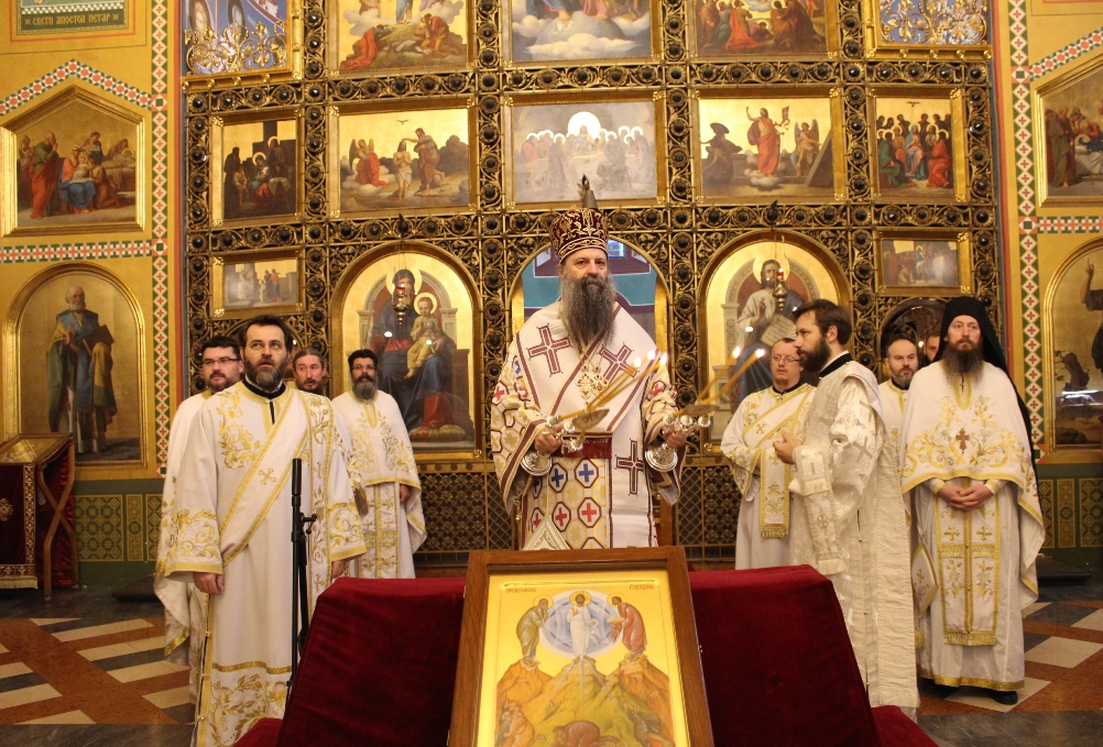 Архијерејска Литургија у Загребу