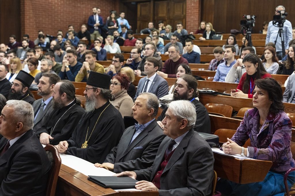 International conference: 8 centuries of the autocephaly of the Serbian Orthodox Church
