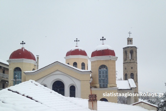 Εορτή του Αγίου Μοδέστου, Προστάτου των ζώων, στον Άγ. Νικόλαο Σιάτιστας