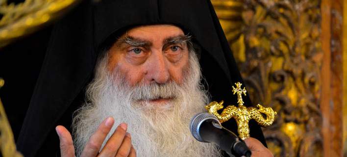 Μητροπ. Σιατίστης: “Θέλουν τα παιδιά μας σκλάβους των ισχυρών”