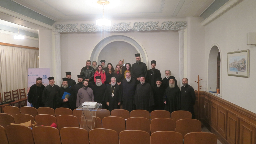 Ημερίδα στελεχών Κατηχητικού έργου στη Σύρο