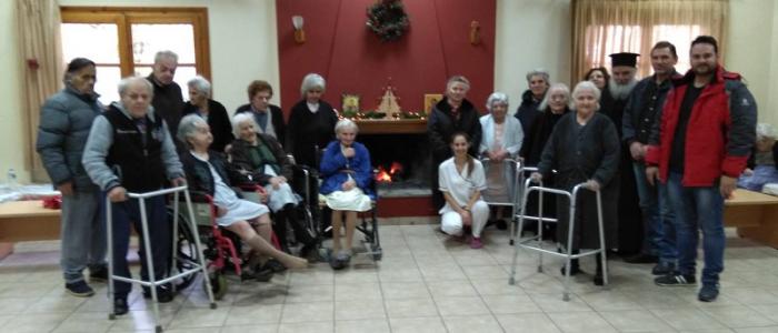 Επίσκεψη αγάπης στο Γηροκομείο Σπερχειάδας