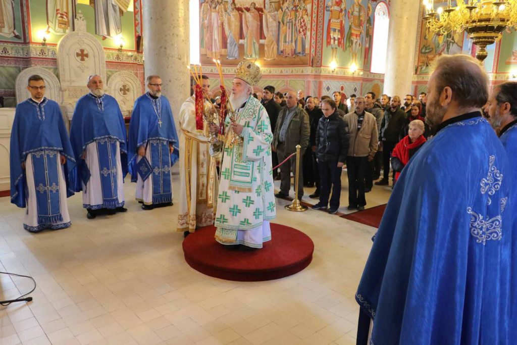 У славу и част Светог Александра Невског