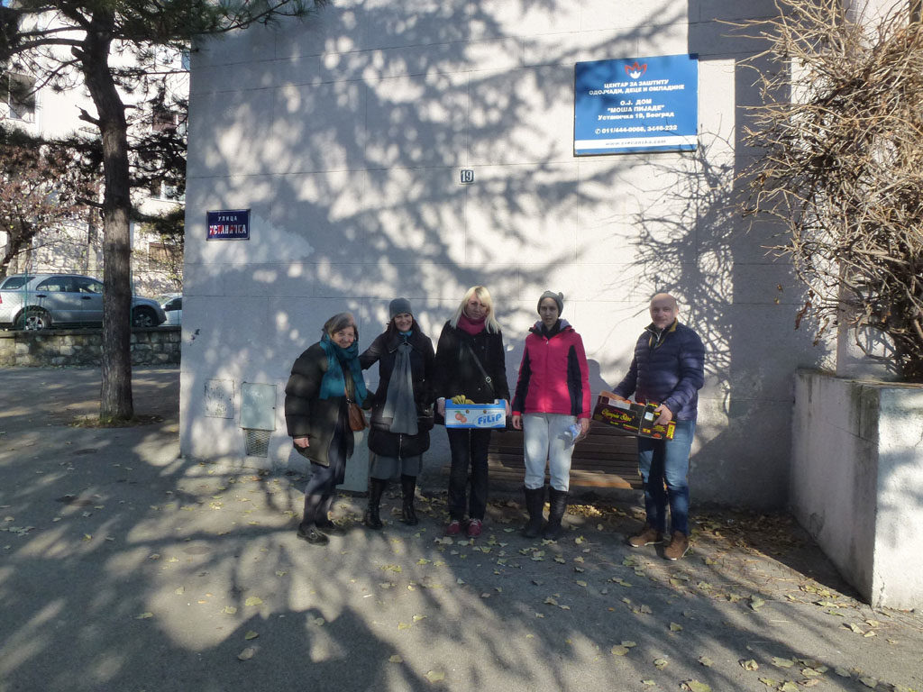 ВДС: Посета Дому „Моша Пијаде“