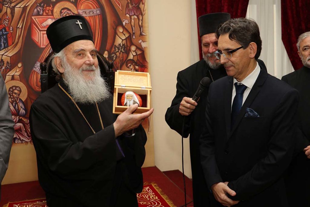 Директори београдских школа код Патријарха српског