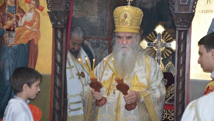 Епархија рашко-призренска почела обележавање 1000 година постојања