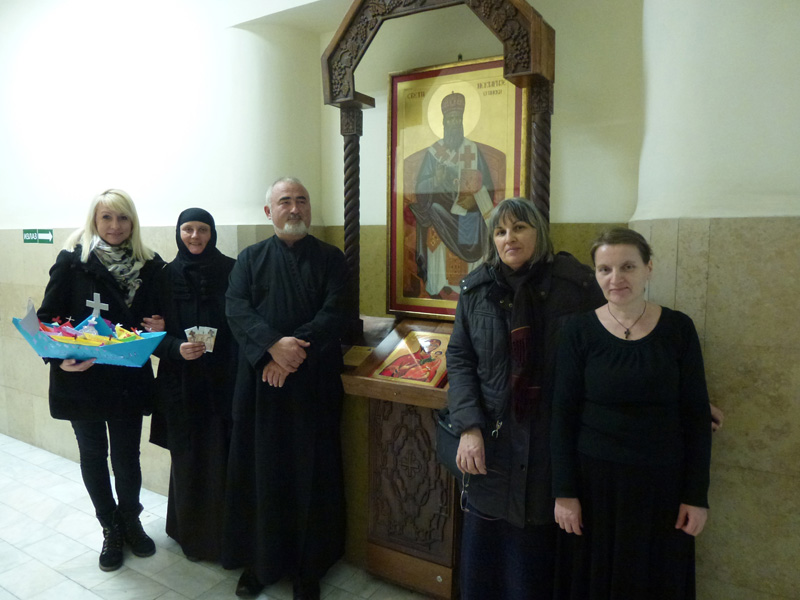 Посета деци на Институту за онкологију и радиологију