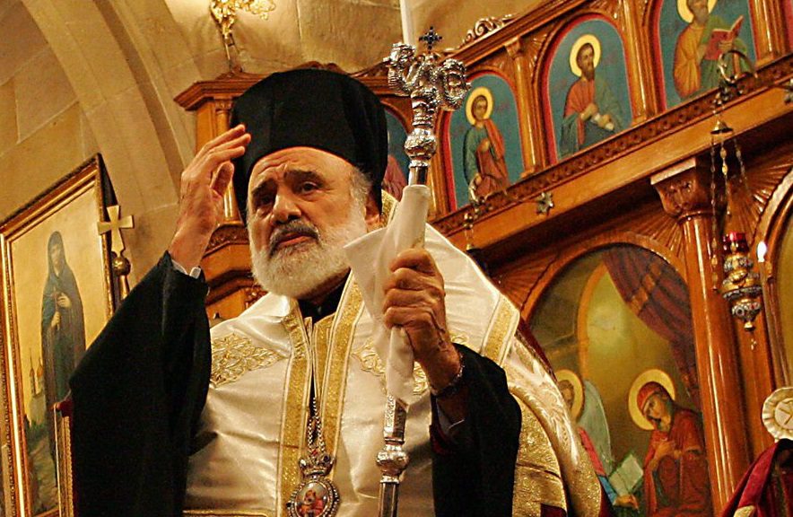 Special commemorative issue of PHRONEMA journal in memory of late Archbishop Stylianos of Australia