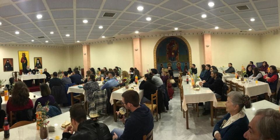 Συνάντηση Νέων με τον Μητροπολίτη κ. Γαβριήλ