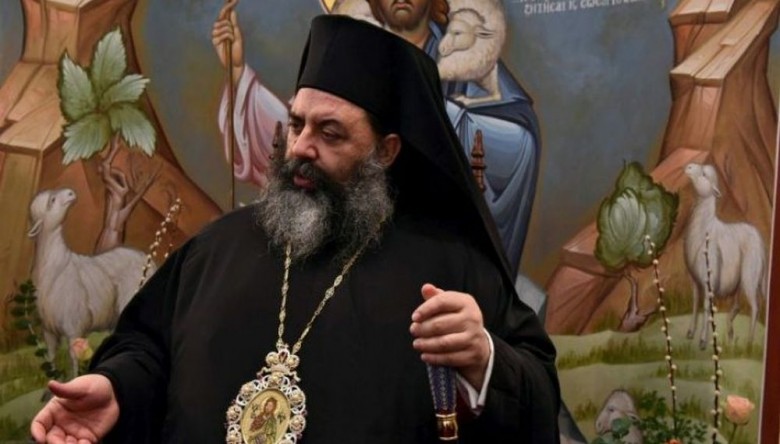 Κοπή Βασιλόπιτας στη Μητρόπολη Λαγκαδά