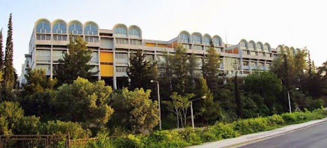 Ανακοινώθηκε το Πρόγραμμα Εξεταστικής Τμήματος Θεολογίας ΕΚΠΑ