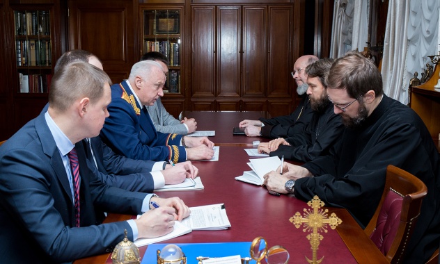 Επίκαιρη συνάντηση εργασίας Μητρ. Βολοκολάμσκ