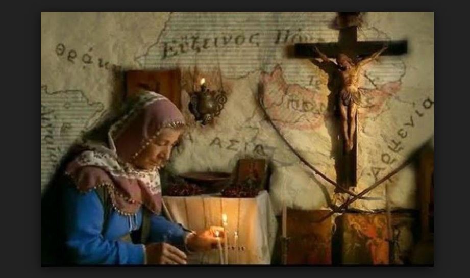 Η μαρτυρία μίας “Τουρκάλας”